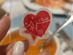 -伊斯坦布尔土耳其清真咖啡餐厅