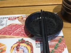 -Sushi Love 创意寿司(正佳广场店)