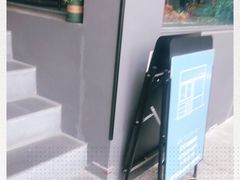 -NokNok Coffee(宽窄巷子店)