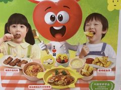 -西贝(东城万达广场店)