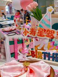 -奈尔宝·儿童乐园·亲子餐厅(苏州大悦城店)