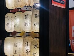 -今今转转自助小火锅(天祥广场店)