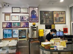 -民信老铺(华盖路店)