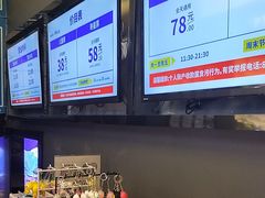 -千家粗粮王(MOMOPARK店)