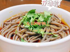 -不倒翁·徽天下名菜楼(马鞍山路店)