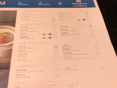 -富力万达嘉华酒店-品珍中餐厅(水果湖店)