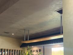 -扬派·扬州搓背馆(运河旗舰店)
