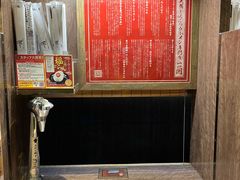 -一兰拉面(新宿中央东口店)