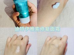 -Olive Young(明洞旗舰店)