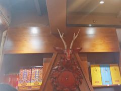 -蒙艾里民族传统菜蒙餐