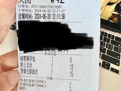 -贺秦生陕面王(富力城店)