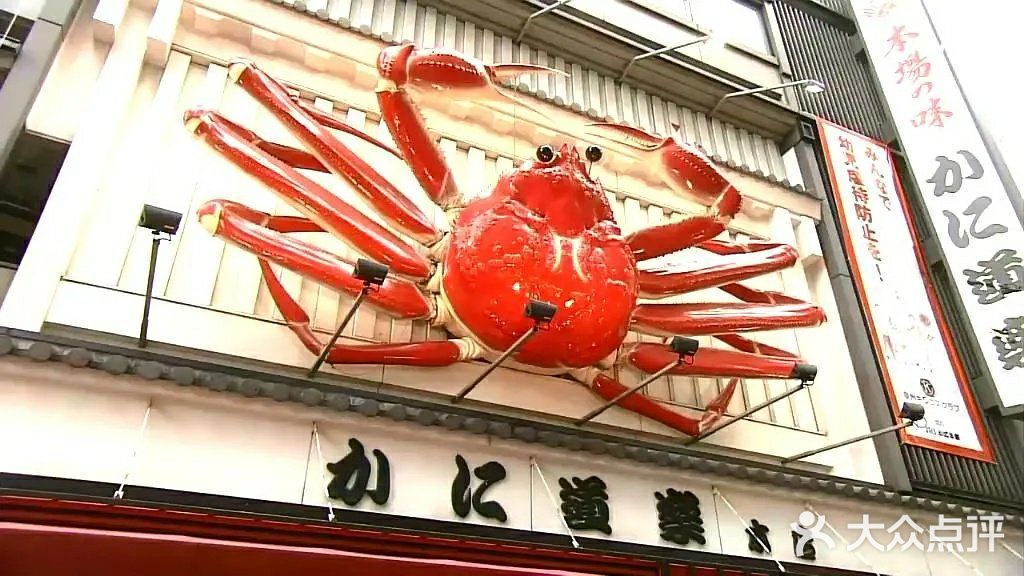 《美食侦探2》喜欢美食剧的一定不要错过哇！