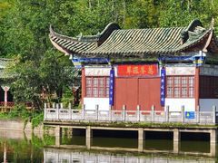 -昆明市金殿名胜区