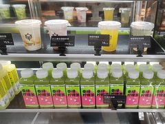 -原麦山丘(天虹店)
