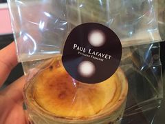 -PAUL LAFAYET 法式甜品(国金中心商场店)