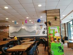 -真功夫(振华路店)