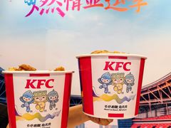 -肯德基(南油店)