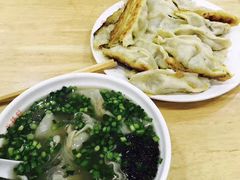 馄饨-西工饭庄快餐厅(西工小街店)