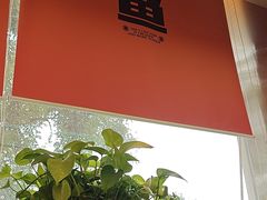 -雅佳神话·麻辣烤鱼(新街口店)