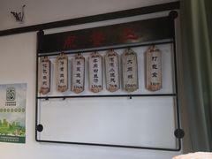 菜单-哑巴生煎(临顿路店)