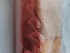-御品轩(边家村店)