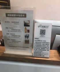 点击看大图 -柯琳造型直营店