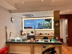 -亨得利(淮海中路店)