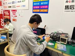 -华硕笔记本电脑维修售后服务中心(中环大厦店)