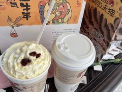 -茶颜悦色(花园道店)