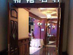 门面-榕港名轩(天禧店)