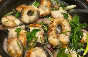 Lemon Leaf Stir-fried Crispy Eel