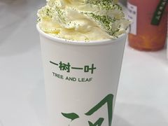 -一树一叶·福建茶档(石鼓路店)