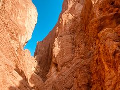 -天山神秘大峡谷