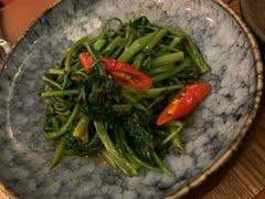 虾酱空心菜-Golden Lily河内巴黎法越料理餐厅(建国西路店)