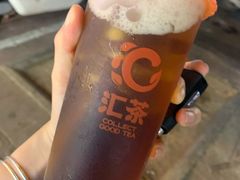 -汇茶(和平街店)