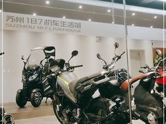 -187机车生活馆