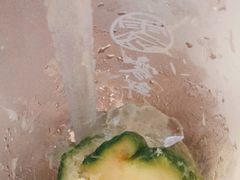 -雾鲜(KKMALL店)