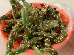 四季豆-咱家王新国把子肉(县东巷店)