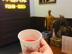 -沐善人家中医·推拿·理疗·三伏灸(新洲店)