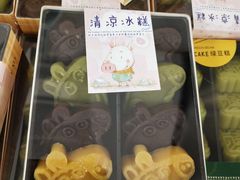-长申超市(美食城店)