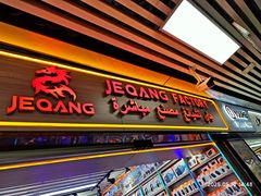 -赛格电子市场(华强北路店)