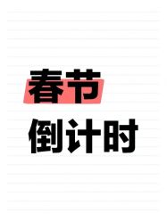 点击看大图 -Kraemer Paris苏豪路易士·嘉玛发廊