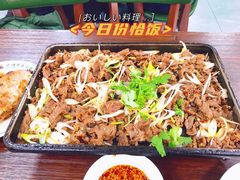 铁板牛肉-清真永恒华威肉饼(潘家园店)