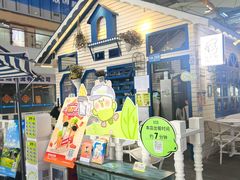 -丘大叔柠檬茶(厦滘分店)