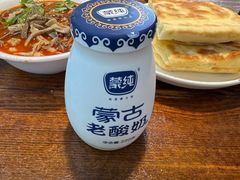 -德顺源·非遗烧麦·老菜(大观园店)