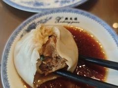 -熙盛源(永乐路店)