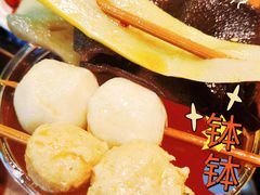 -楠火锅(哈尔滨金爵万象店)