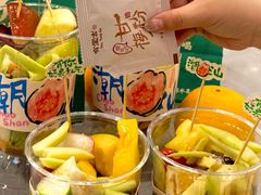 -运河城商业摩尔(太白楼路店)