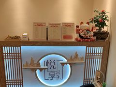 -悦享采耳·洗头头疗·推拿SPA(海沧万科旗舰店)
