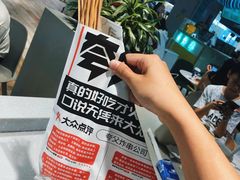-夸父炸串(金桥国际广场店)